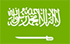 عربی